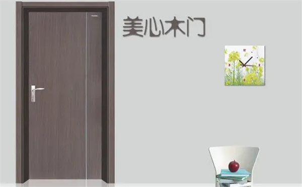 美心木门加盟