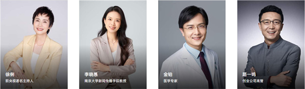 樊登读书会加盟