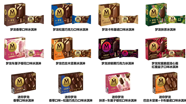 梦龙雪糕加盟