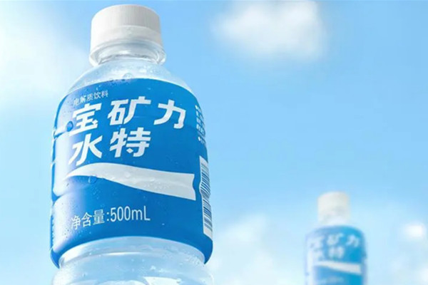 宝矿力水特加盟