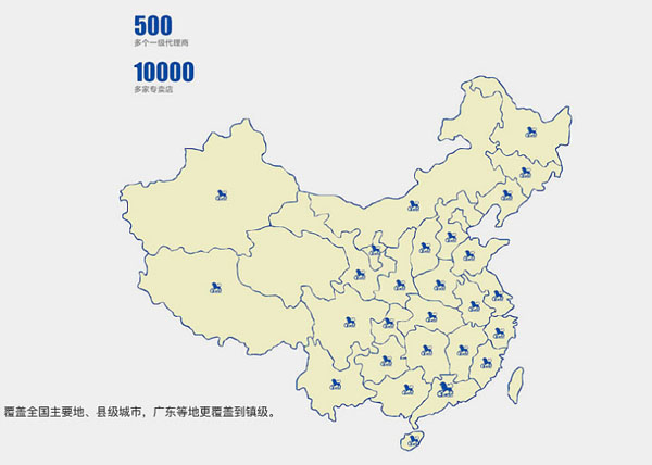 格莱斯瓷砖加盟