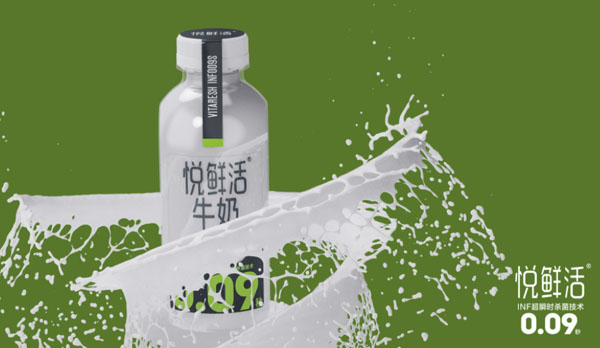 悦鲜活牛奶加盟
