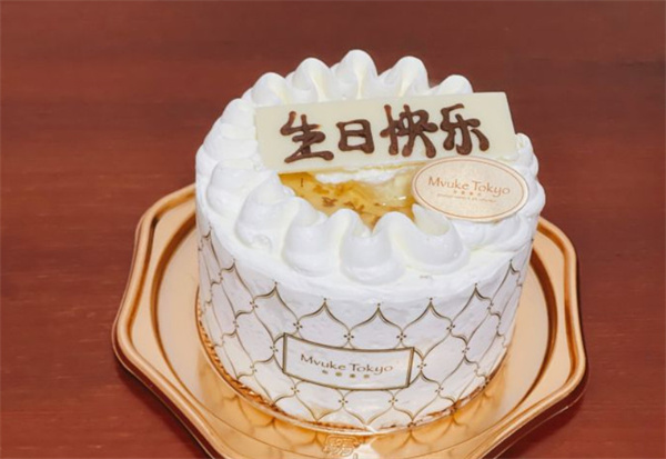 布歌东京加盟