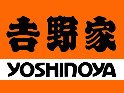 吉野家加盟电话