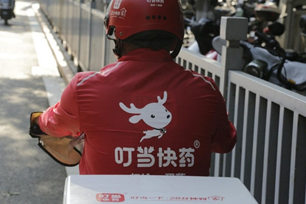 叮当快药加盟