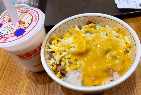 食其家