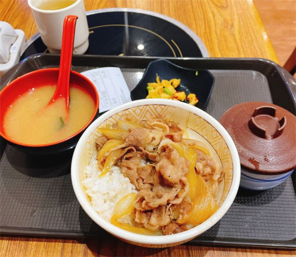 食其家