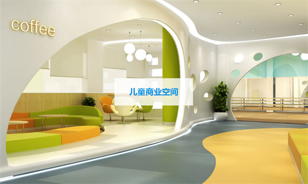 奇源艺术加盟