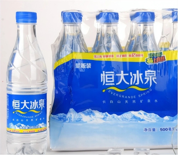 恒大冰泉代理费用