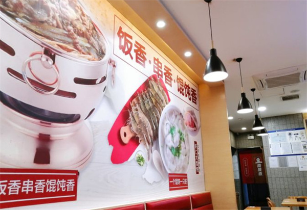 南城香快餐店加盟