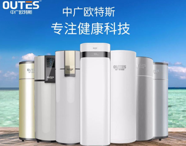 中广欧特斯加盟