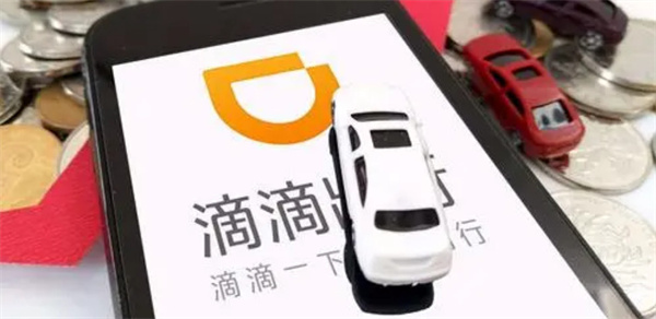 滴滴租车加盟