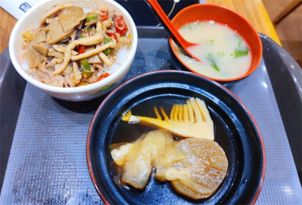 食其家