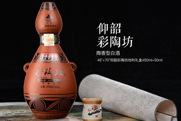 彩陶坊
