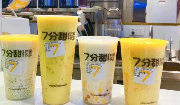 七分甜奶茶加盟