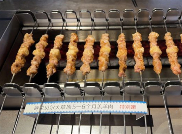很久以前羊肉串加盟