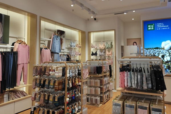 松山棉店加盟