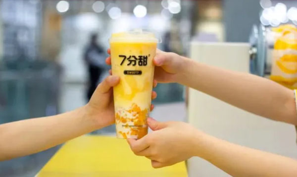 七分甜奶茶加盟