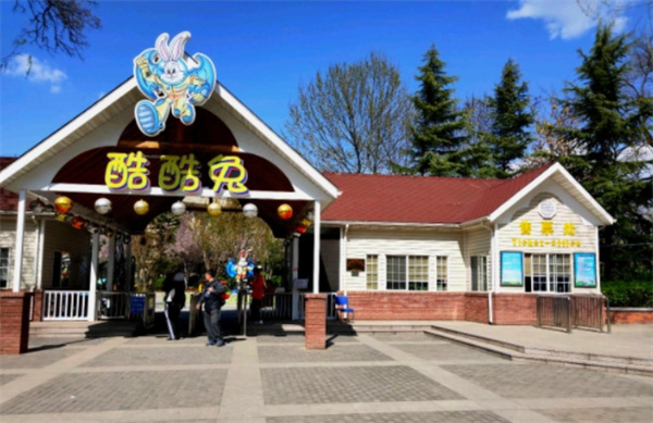 酷酷兔儿童拓展乐园加盟