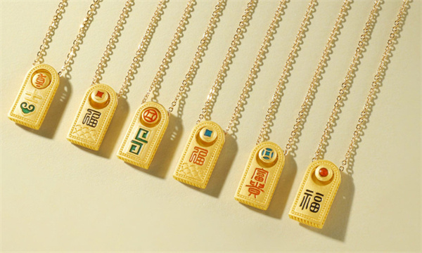 梦金园