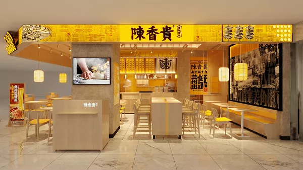 陈香贵加盟