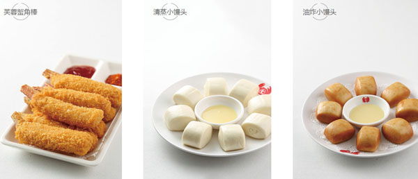 七欣天香辣蟹投资费用