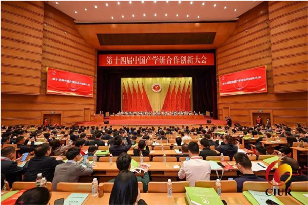 融合创新 实力筑梦——恭喜龙翔集团捧获2022年中国产学研合作促进奖