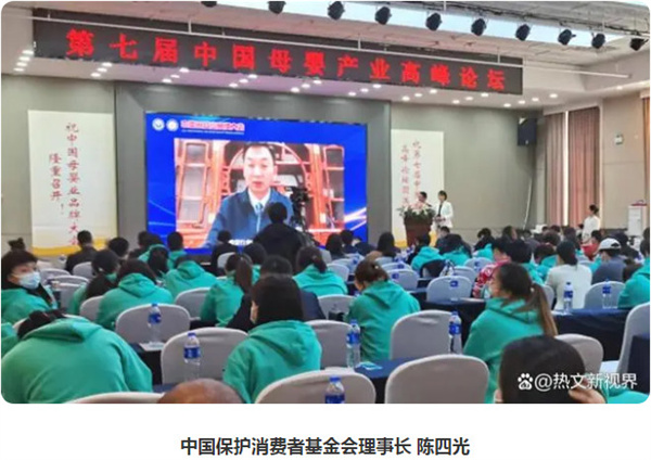 龙翔集团牵头起草全国首个月子服务等级划分团体标准近日启动实施