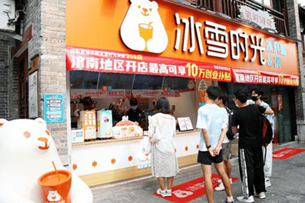 冰雪时光茶饮加盟
