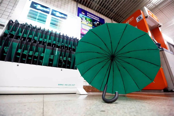 共享雨伞加盟