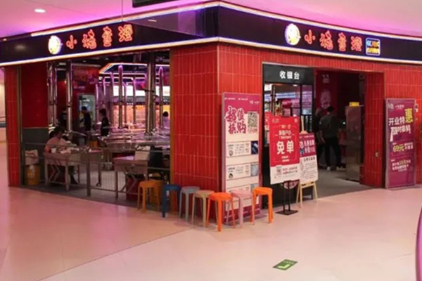 小猪查理烤肉加盟