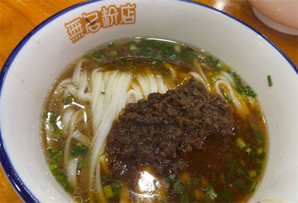 无名粉店加盟