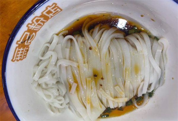 无名粉店加盟