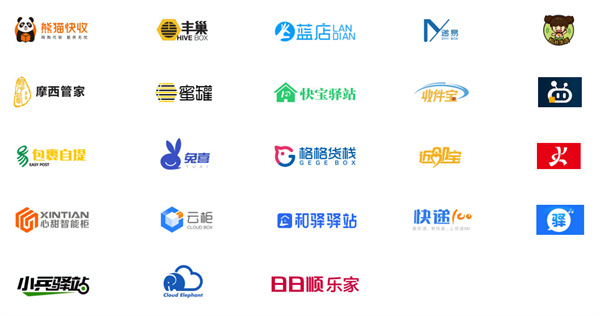 极兔快递加盟