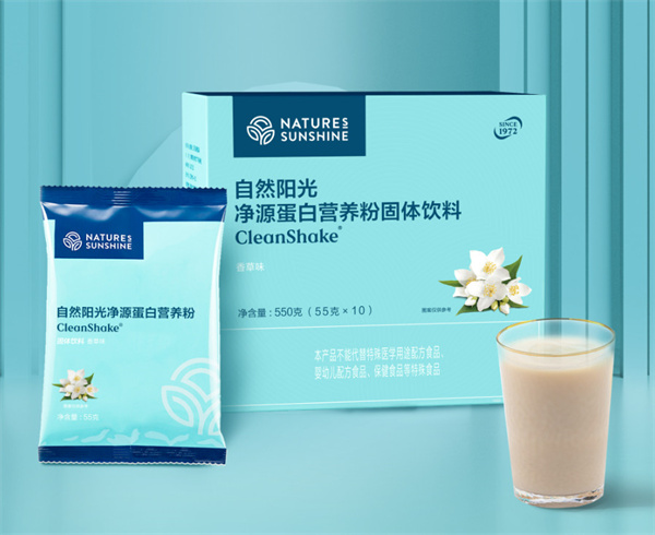 自然阳光加盟