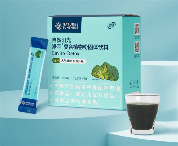 自然阳光加盟