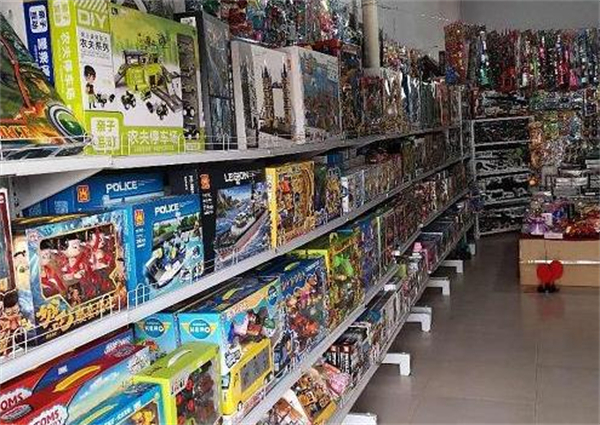 儿童玩具店加盟