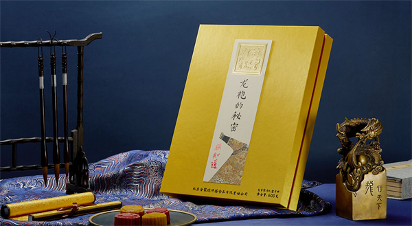 全聚德加盟费