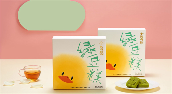 全聚德加盟费