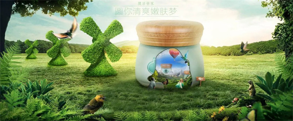 膜法世家加盟
