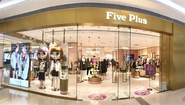 five plus女装加盟费