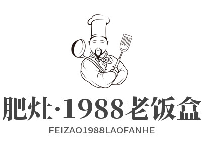 肥灶.1988老饭盒加盟