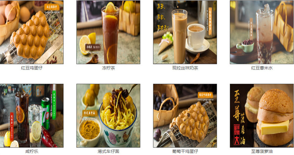米芝莲奶茶吧加盟费多少钱