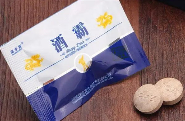 解酒机加盟