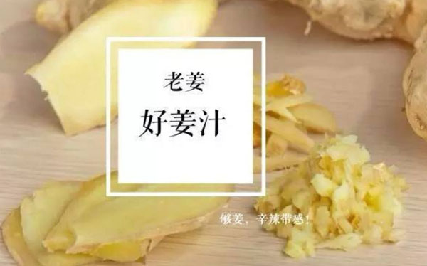 黄氏正轩牛奶甜品加盟
