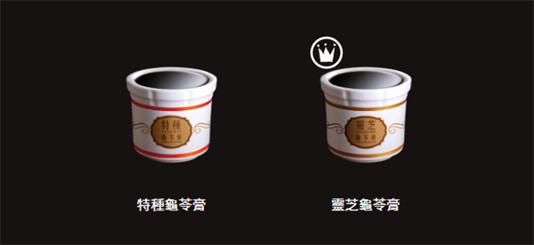 许留山甜品加盟