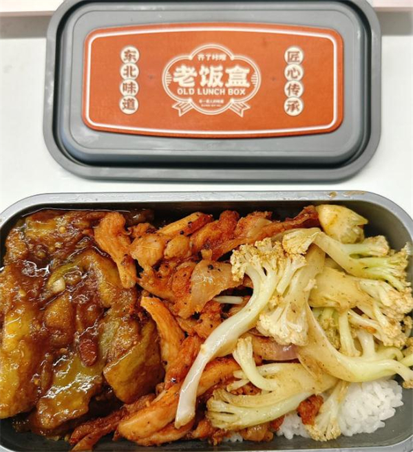 齐了咔嚓老饭盒加盟