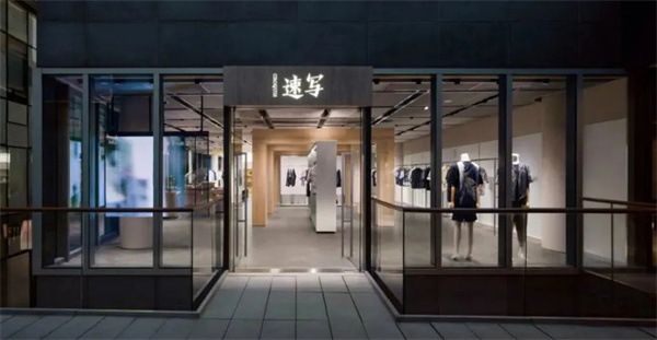 速写男装加盟