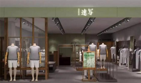 速写男装加盟