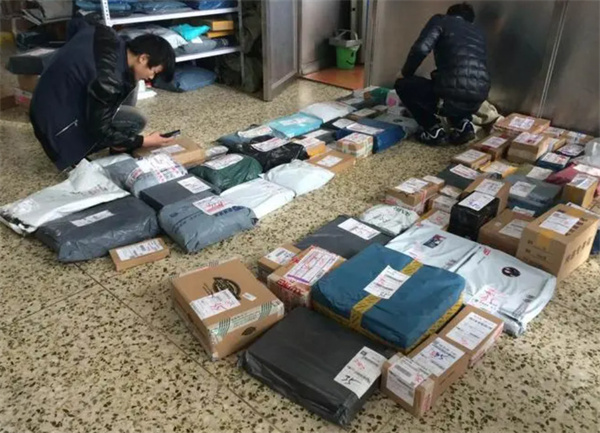 快乐驿站快递加盟